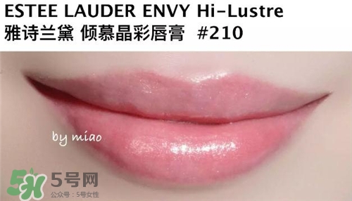 ��ʫ����envy210��ɫ ��ʫ������Ľ����210��ɫͼ